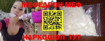 прущие грибы Мариинск