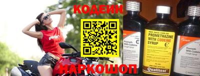 ГАЛЛЮЦИНОГЕННЫЕ ГРИБЫ Малоярославец