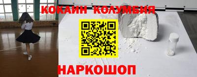 ГАЛЛЮЦИНОГЕННЫЕ ГРИБЫ Малоярославец