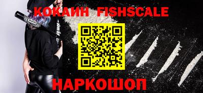 ГАЛЛЮЦИНОГЕННЫЕ ГРИБЫ Малоярославец