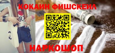 ГАЛЛЮЦИНОГЕННЫЕ ГРИБЫ Малоярославец