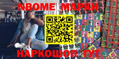 прущие грибы Мариинск