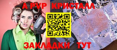 ГАЛЛЮЦИНОГЕННЫЕ ГРИБЫ Малоярославец