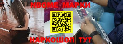 винт Малгобек