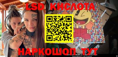 прущие грибы Мариинск