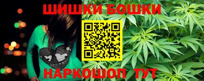 прущие грибы Мариинск