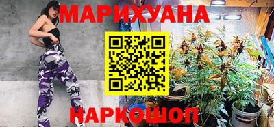 прущие грибы Мариинск