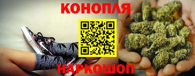 ГАЛЛЮЦИНОГЕННЫЕ ГРИБЫ Малоярославец