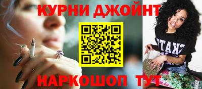 ГАЛЛЮЦИНОГЕННЫЕ ГРИБЫ Малоярославец