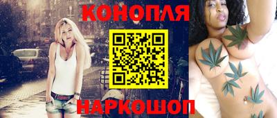 прущие грибы Мариинск