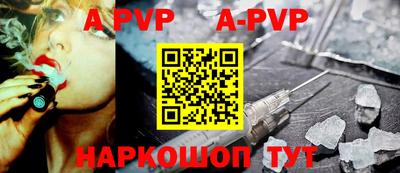 ГАЛЛЮЦИНОГЕННЫЕ ГРИБЫ Малоярославец