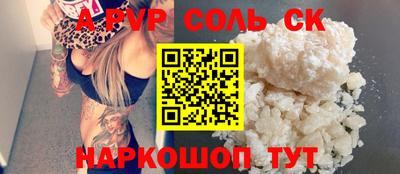 ГАЛЛЮЦИНОГЕННЫЕ ГРИБЫ Малоярославец