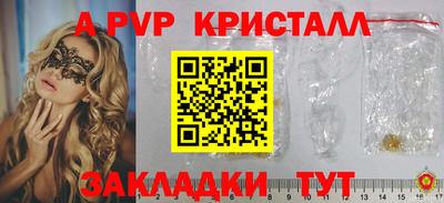 ГАЛЛЮЦИНОГЕННЫЕ ГРИБЫ Малоярославец