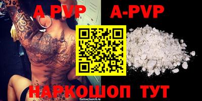 прущие грибы Мариинск