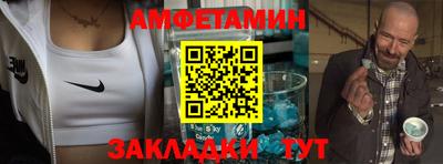 ГАЛЛЮЦИНОГЕННЫЕ ГРИБЫ Малоярославец