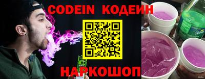прущие грибы Мариинск