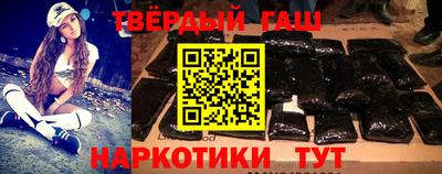 ГАЛЛЮЦИНОГЕННЫЕ ГРИБЫ Малоярославец