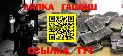 ГАЛЛЮЦИНОГЕННЫЕ ГРИБЫ Малоярославец