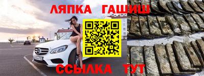 прущие грибы Мариинск