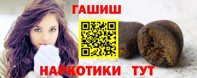 ГАЛЛЮЦИНОГЕННЫЕ ГРИБЫ Малоярославец
