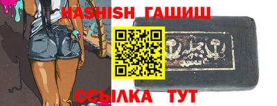 ГАЛЛЮЦИНОГЕННЫЕ ГРИБЫ Малоярославец
