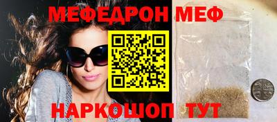 ГАЛЛЮЦИНОГЕННЫЕ ГРИБЫ Малоярославец