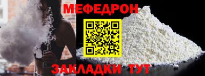 ГАЛЛЮЦИНОГЕННЫЕ ГРИБЫ Малоярославец