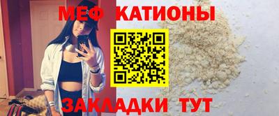 ГАЛЛЮЦИНОГЕННЫЕ ГРИБЫ Малоярославец