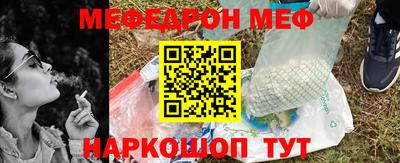 ГАЛЛЮЦИНОГЕННЫЕ ГРИБЫ Малоярославец